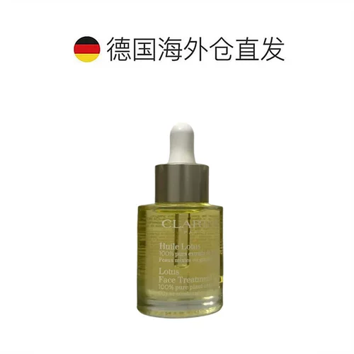 Clarins, лечебная эссенция для лица, новая версия, 30 мл