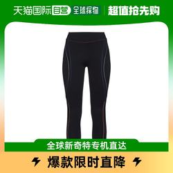 Hong Kong direct mail trendy luxury spopa women's leggings