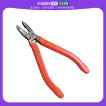 Japan direct mail Fujiya screw removal pliers daily durable handheld corrosion-resistant NSP01 150