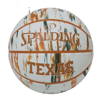 Japanese direct mail No. 7 ball (universal mens model) Spalding sports mens Texas rubber basketball accessories outdoor