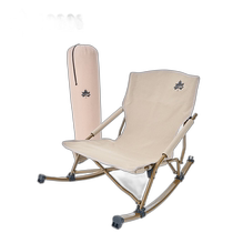 Japan Direct Mail LOGOS Tradcanvas Swing Leisure Chair 73331102 Chair Swing Chair Low