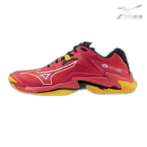 Japan Direct Mail Mizuno Wave Lightning Z8 V1GA240002 Unisex Volleyball Shoes