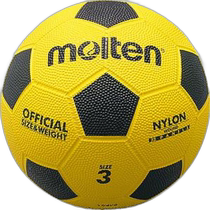 Japan direct mail molten football turtle shell rubber No. 3 ball yellow x black F3Y 2024SS09