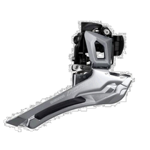 Self-operated｜SHIMANO Shimano transmission bicycle parts direct-mount clamp ring front pull-out 2X11S