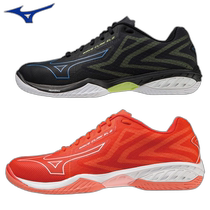 Japanese direct mail Mizuno badminton shoes for men and women EL 2 MIZUNO 71GA2280 lightweight and quite 3