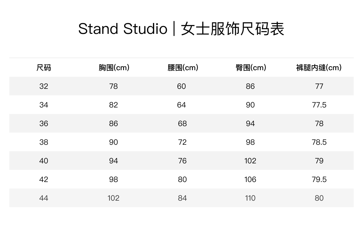 Куртка для йоги 香港直邮潮奢 stand studio 女士秋天人造皮毛饰边绗缝仿皮短夹克