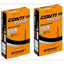 Continental German Continental bicycle inner tube 2 set race28 tires