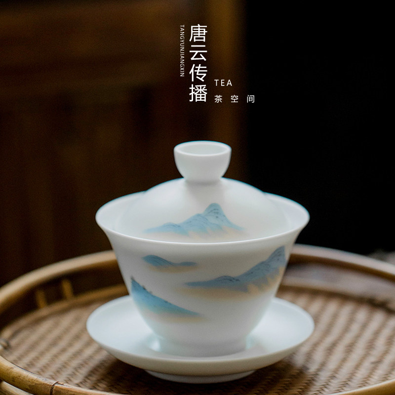 Tang Yun Japanese Kung Fu tea set White Porcelain tea maker Ceramic cover bowl Teacup Hand grab pot Three-year bowl