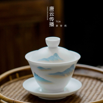 Tang Yun Japanese Kung Fu tea set White porcelain tea maker Ceramic cover bowl Teacup Hand grab pot Sansai bowl