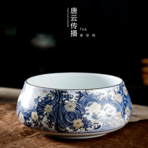 Tang Yun household tea washing large pen washing kettle washing Japanese ceramic Kung Fu tea accessories Tea ceremony zero matching