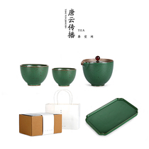 Tang Yun ingenuity One pot two cups Office travel ceramic teapot Teacup gift gift box Kung Fu tea set