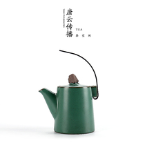 Tang Yun Iron handle beam-carrying pot Small coarse pottery Ceramic Kung Fu tea set Single pot Creative Japanese tea maker Teapot