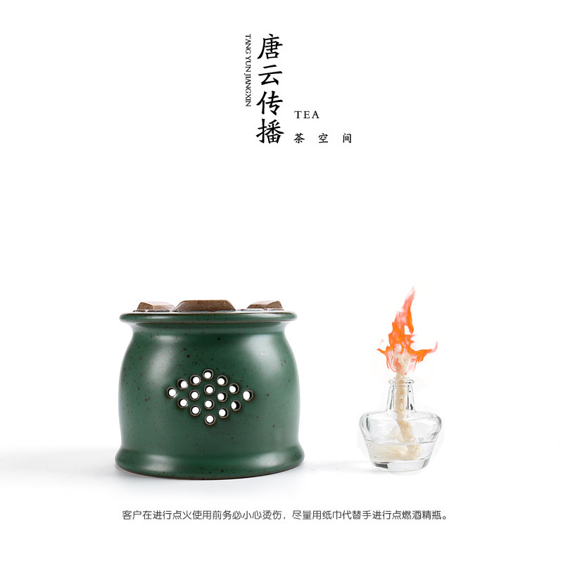 Tang Yun Japanese Kung Fu Tea Set Tea Ceremony Accessories Ceramic Teapot Warm Tea Maker Tea Cooking Air Stove Alcohol Stove