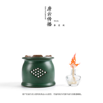 Tang Yun Japanese Kung Fu tea set tea ceremony accessories Ceramic teapot warm tea maker tea cooking stove alcohol stove