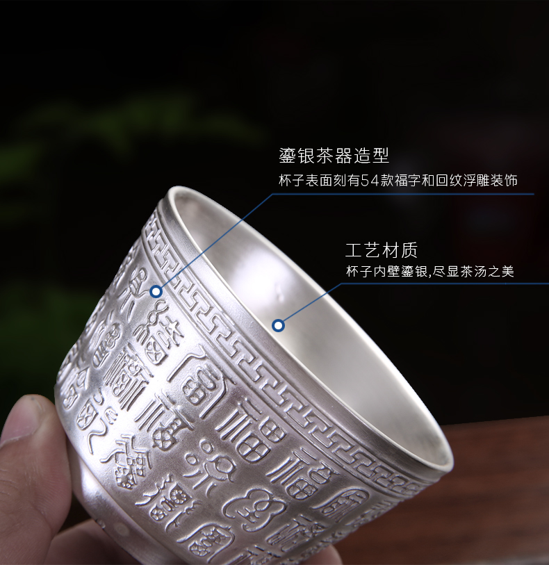 Injection machine dehua coppering. As silver sample tea cup ceramic cups kung fu tea tea bowl single cup masters cup, a cup of tea cups