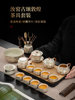 Ruyao Dunhuang Complete Home Tea Set Office 2026 New High-End Tea Brewing Pot and Teacups for Drinking Tea
