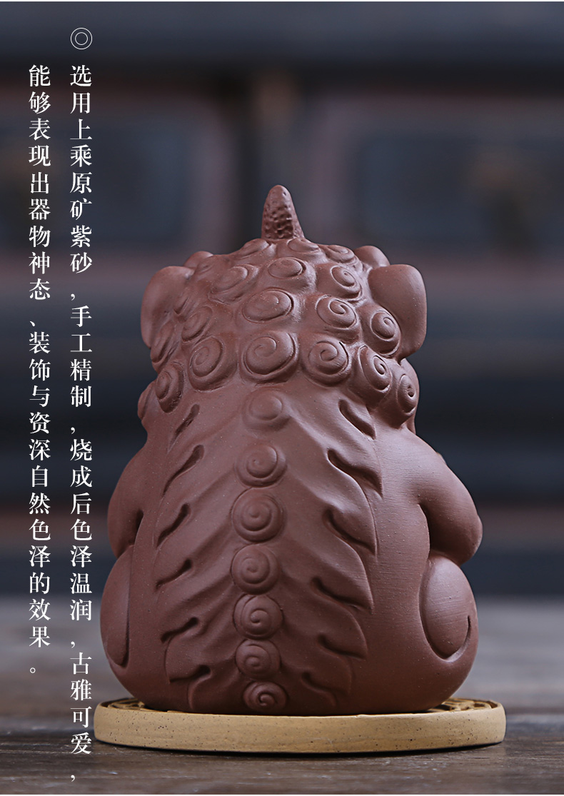 Injection device purple sand tea pet lucky furnishing articles and the mythical wild animal sitting room of Chinese style household decoration tea pet furnishing articles creative arts and crafts