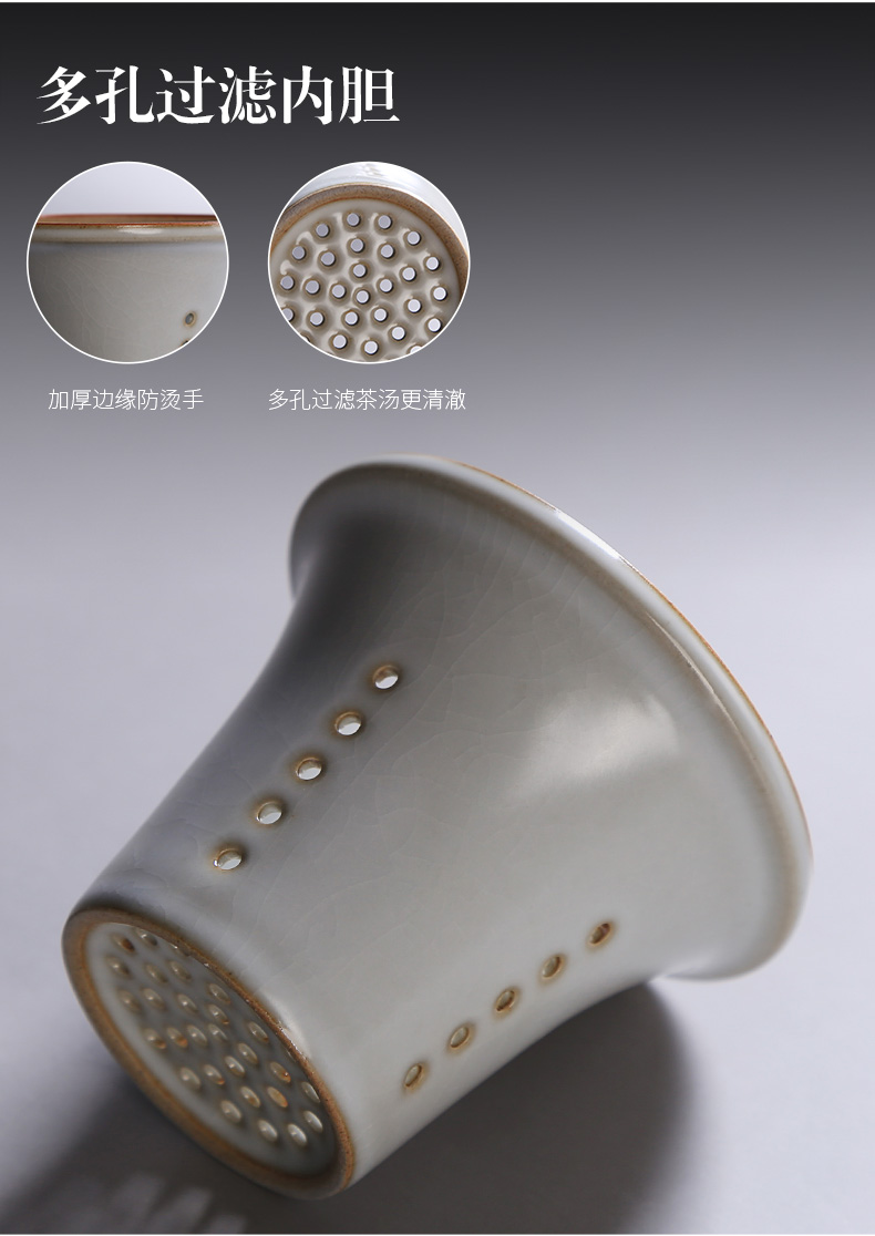Your up cups with cover filter tea separate individual CPU high - capacity ceramic keller cup tea office