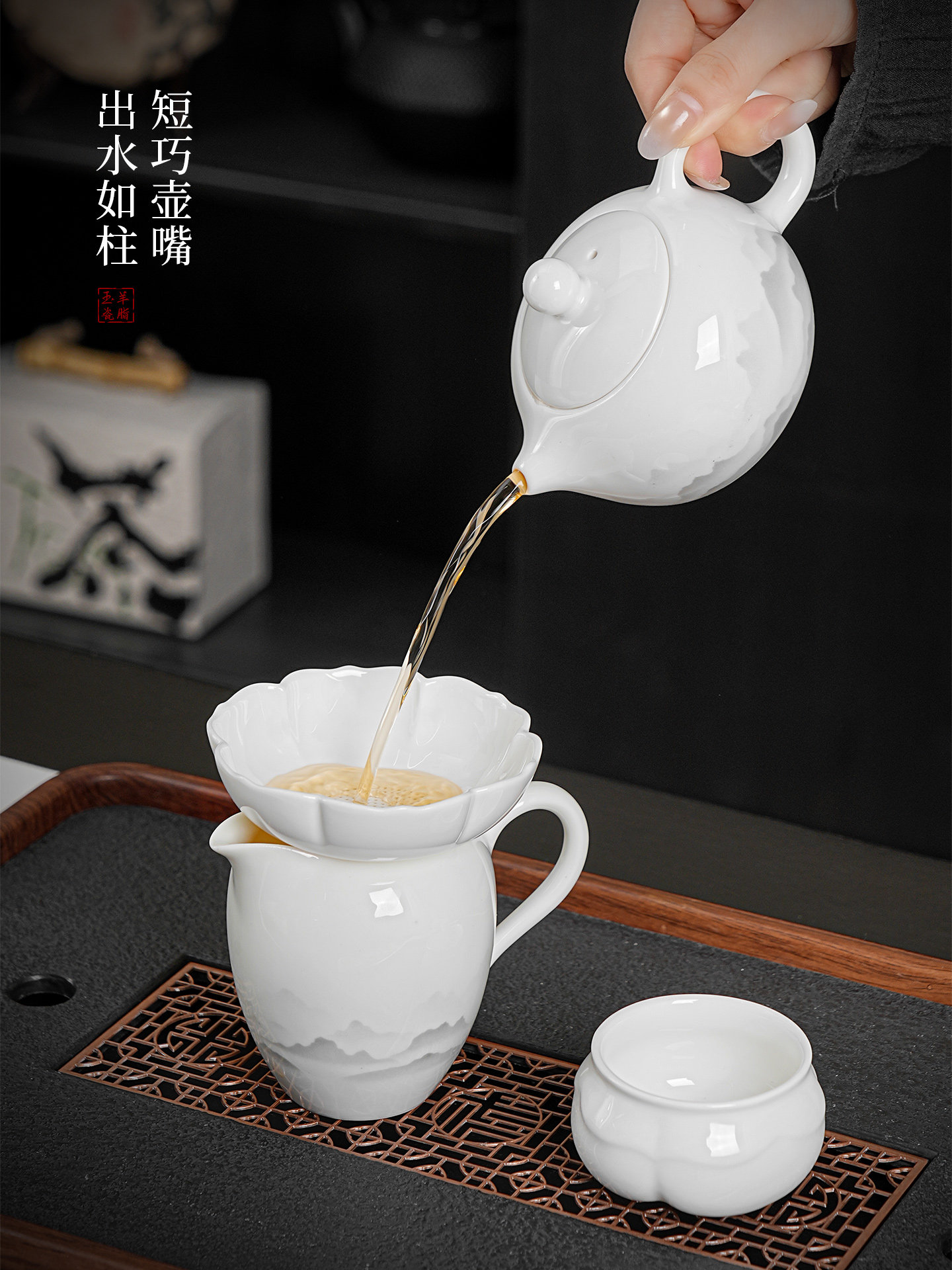 2026 New Model Jade Porcelain Complete Tea Set, High-End Light Luxury Office Tea Brewing Set, Special Teapot and Teacups