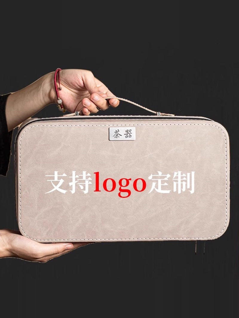 Ru Kiln Quick Cup Travel Tea Set Ceramic Teapot Outdoor Hotel Portable Tea Drinking Equipment Complete Set