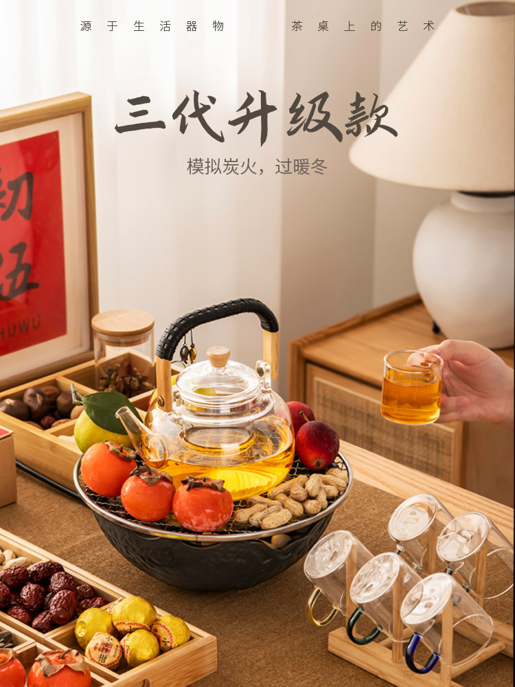 2026 New Model Home Tea Brewing Set with High-Temperature Resistant Glass Teapot and Teacups, Complete Indoor Electric Ceramic Stove Tea Brewing Set