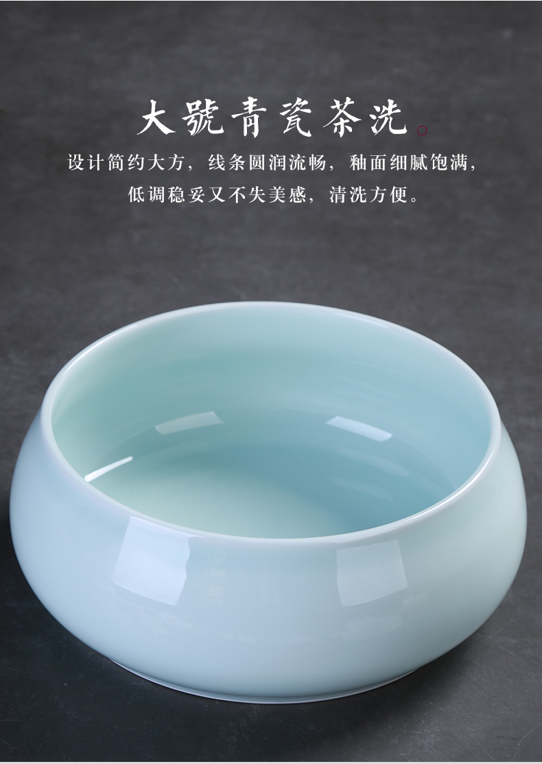 Injection machine coarse pottery large tea to wash to the writing brush washer from kung fu tea set with blue and white porcelain accessories zero water jar water tea 6 gentleman