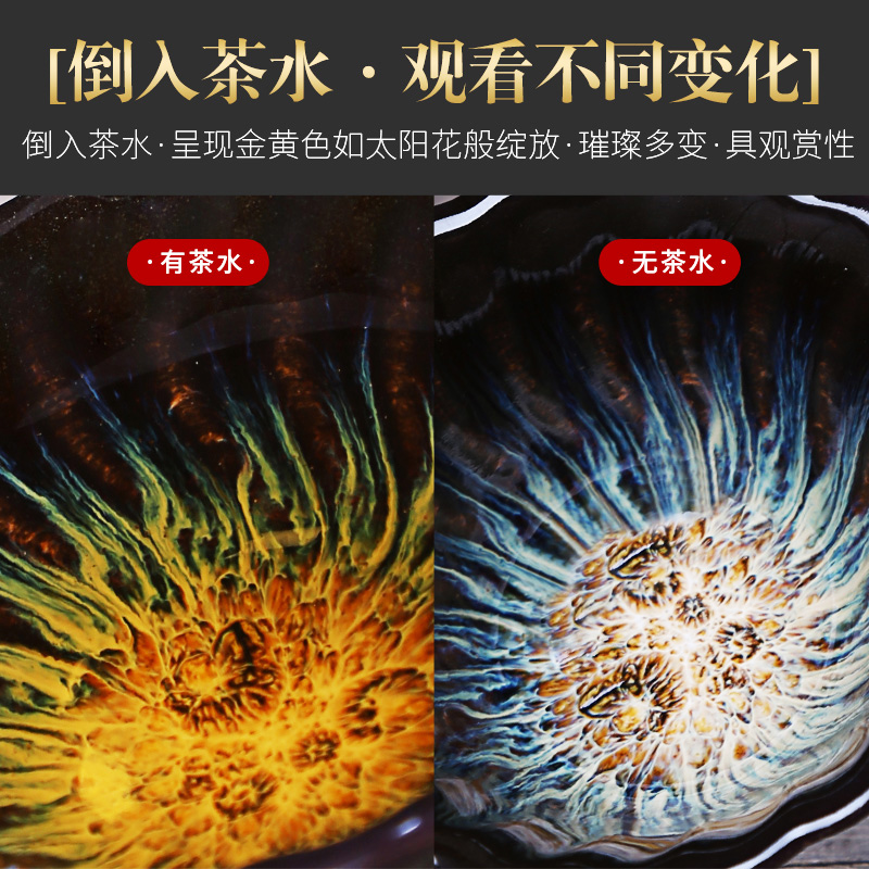 Injection machine variable cup built light tea master cup single cup bowl hat cup kung fu tea set ceramic cup