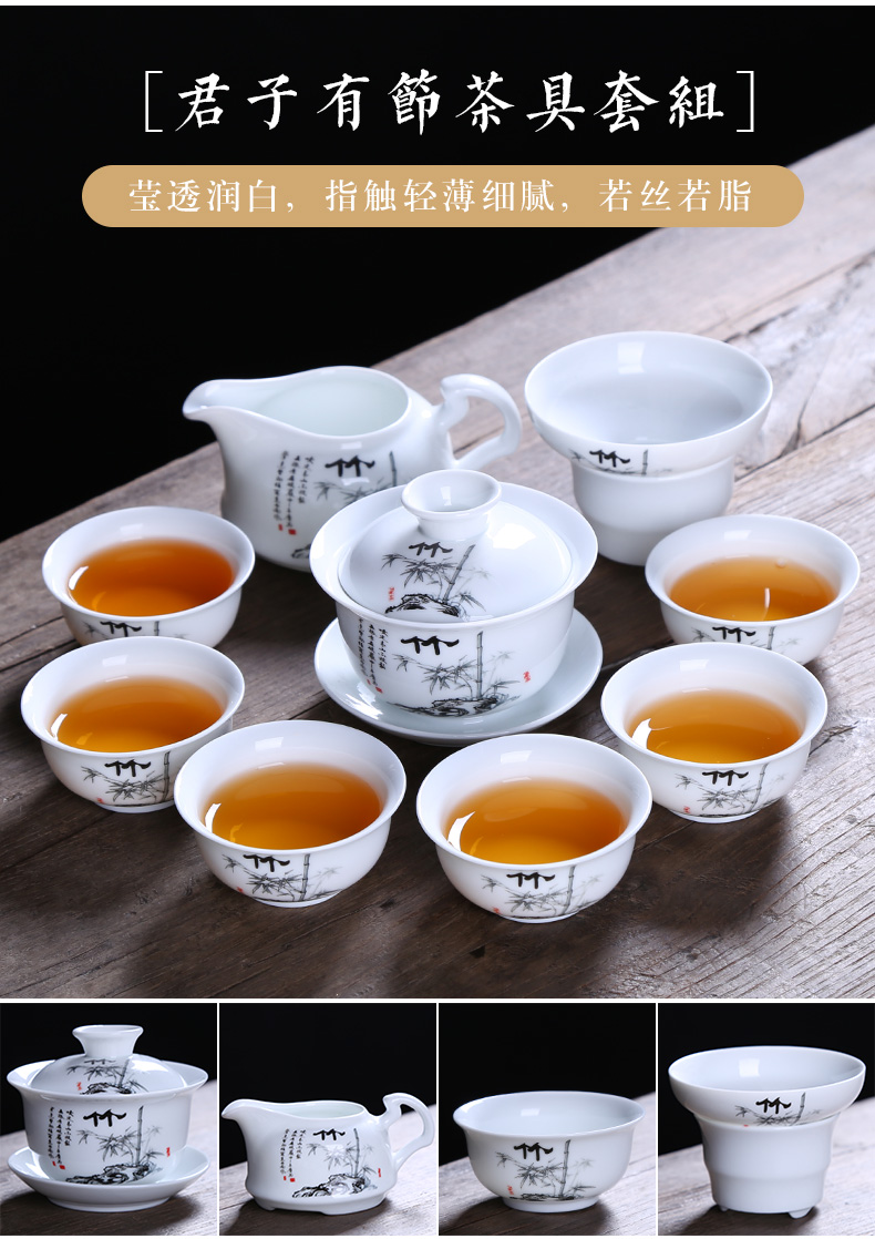 Injection machine white porcelain kung fu tea set office home jade porcelain tureen of a complete set of restoring ancient ways the teapot teacup ceramic gift set