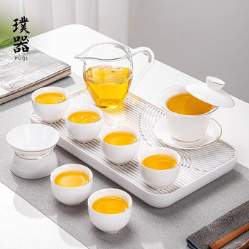 Dehua White Porcelain Gaiwan Tea Set, Can Be Suspended, High-End Chinese-Style Household Tea Brewing Set, Ceramic Kung Fu Tea Cup and Tea Tray
