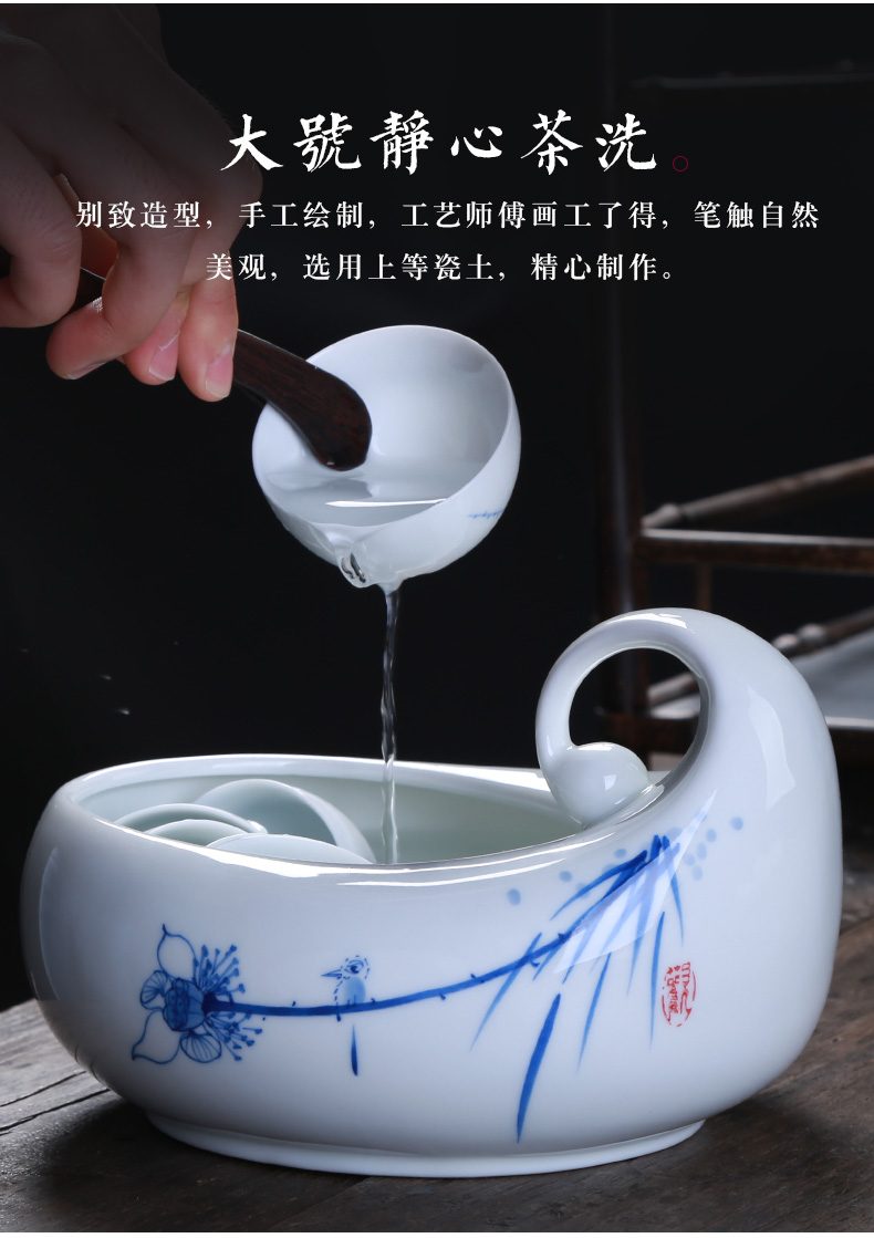 Injection machine coarse pottery large tea to wash to the writing brush washer from kung fu tea set with blue and white porcelain accessories zero water jar water tea 6 gentleman