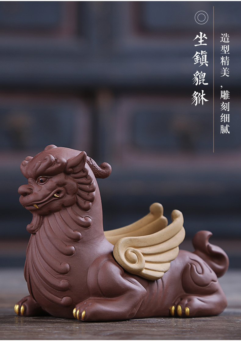 Injection device purple sand tea pet lucky furnishing articles and the mythical wild animal sitting room of Chinese style household decoration tea pet furnishing articles creative arts and crafts