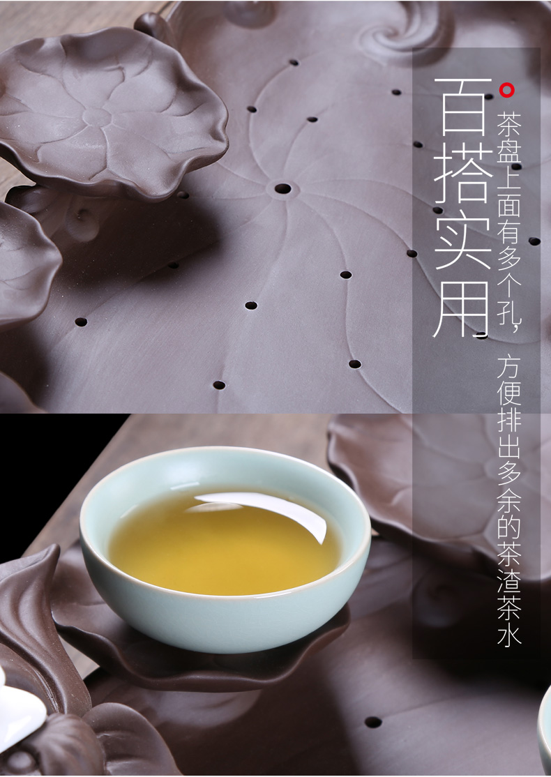 The Product is purple sand tea tray was dry home I and contracted ceramic water type tea saucer sea pot of tea accessories