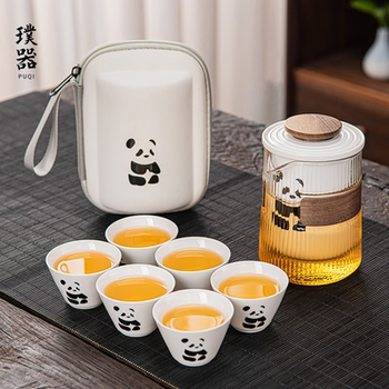 Panda Travel Tea Set Portable Set Glass Quick Cup One Pot Three Cups Outdoor Camping One Person Tea Drinking Equipment