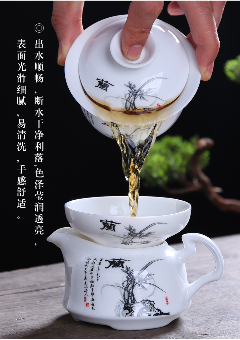 Injection machine white porcelain kung fu tea set office home jade porcelain tureen of a complete set of restoring ancient ways the teapot teacup ceramic gift set
