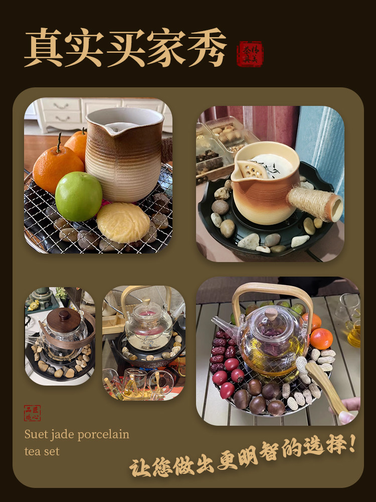 2026 New Model Tea Brewing Set for Home Use, Indoor Complete Set with Electric Ceramic Stove, Fire Stove, Ceramic Pot, and Tea Brewing Utensils