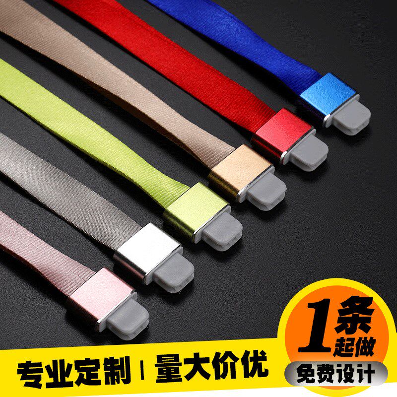 Aluminum alloy rope work card set work plate bra hanging rope custom brand custom brand custom brand custom