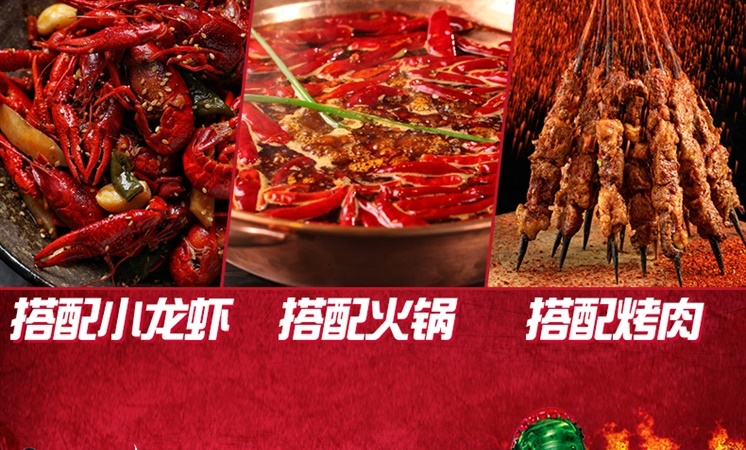 新疆啤酒 夺命大乌苏 大红乌苏啤酒 620ml*12瓶 图18