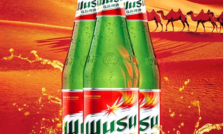 新疆啤酒 夺命大乌苏 大红乌苏啤酒 620ml*12瓶 图2