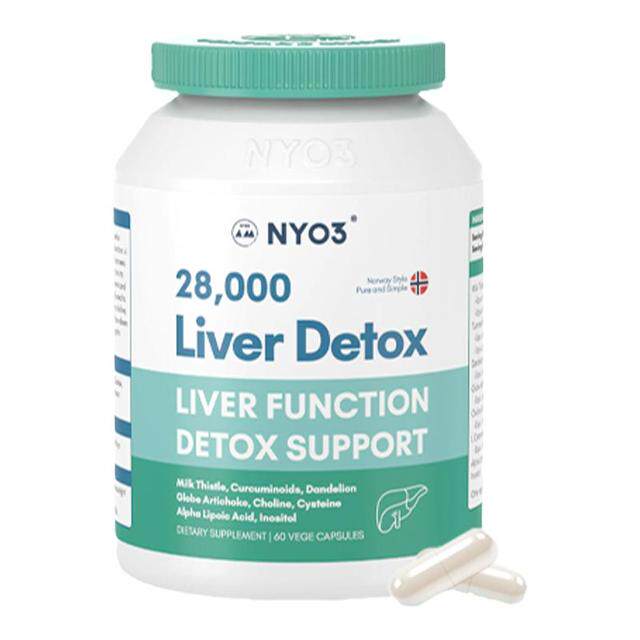 60粒【签到】奶蓟草小绿盾护肝片