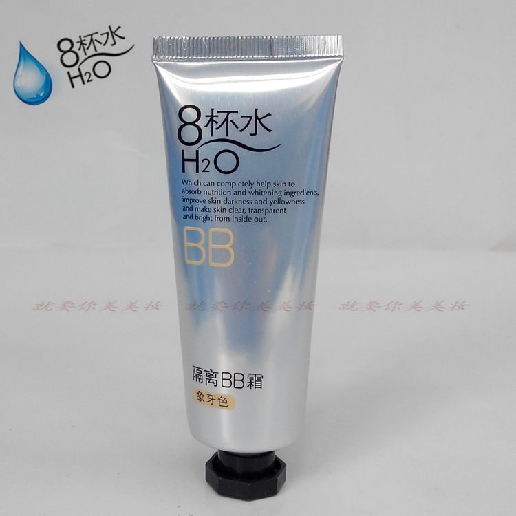 Đích thực thơ Dina 8 cups nước giữ ẩm BB cream tám ly nước bb cream kem che khuyết điểm giữ ẩm vẻ đẹp trang điểm khỏa thân