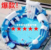 Water Park inflatable ice and snow world slide combination ice and snow slide childrens water toys mobile bracket pool