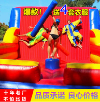 Fun Games props inflatable sticky wall Velcro sticky glue spider wall trampoline children trampoline