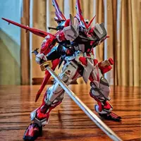 Hg Red Engiving End [отправка кронштейна]