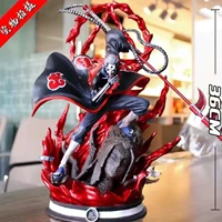 Цветная блистерная коробка Akatsuki Hi-section (высота