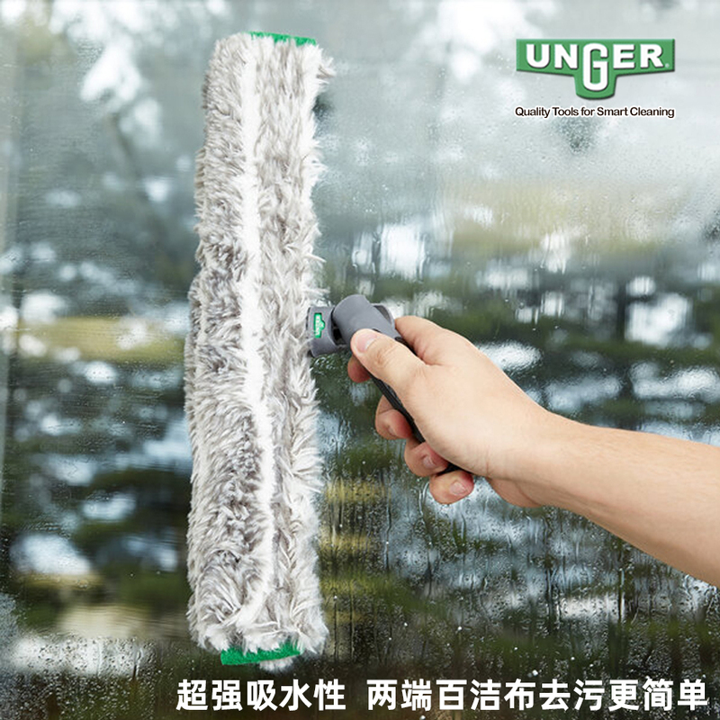 German Anger Imported Ninja Universal Water Applicator for Cleaning Glass Windows, Professional Cleaning Tool German Anger Imported Ninja Universal Water Applicator for Cleaning Glass Windows, Professional Cleaning Tool