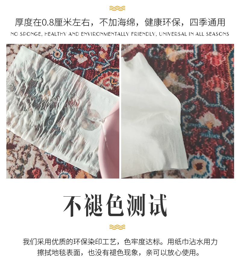 Nhập khẩu Iran Ba ​​Tư thảm phong cách châu Âu phòng khách sofa bàn cà phê mat nhà phòng ngủ đầy đủ cửa hàng chăn đầu giường - Thảm thảm chụp ảnh