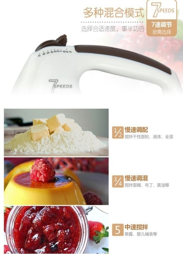 Eggbeater cầm tay mini tự động eggbeater máy xay sinh tố kem máy nướng điện giá máy trộn bột mì 5kg