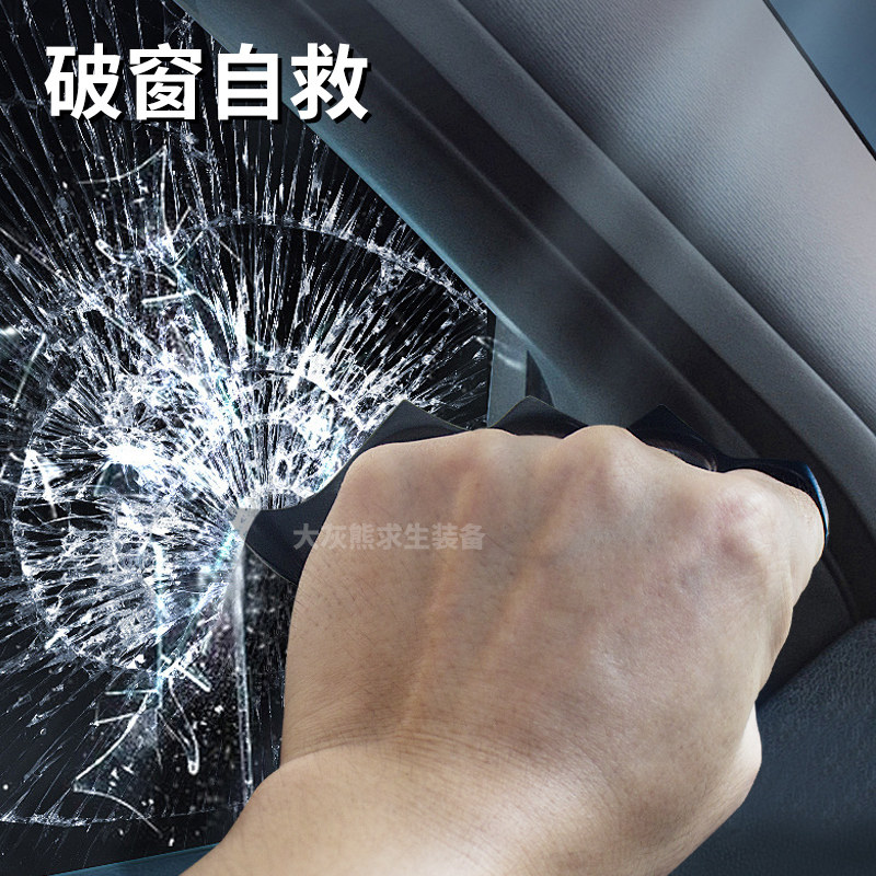 指虎防身手扣:钛金属防卫神器,合法自卫新选择!-挂扣-淘宝好物网