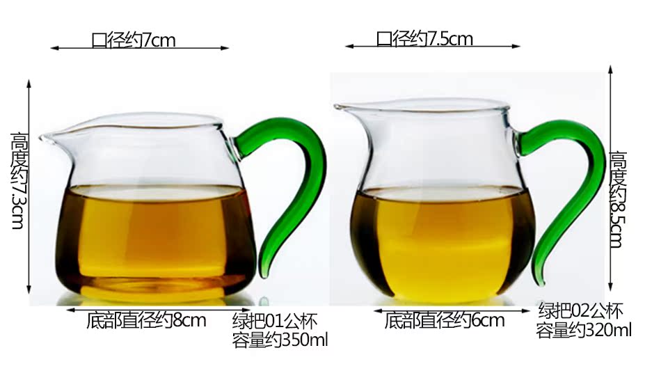 Royal pure manual reasonable refractory glass cup tea silicon glass tea set tea sea