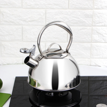 Lawrence whistle kettle gas 304 stainless steel household kettle natural gas induction cooker Universal
